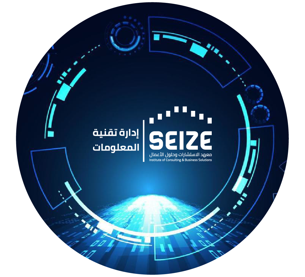 اعلان في الصفحة الرئيسية